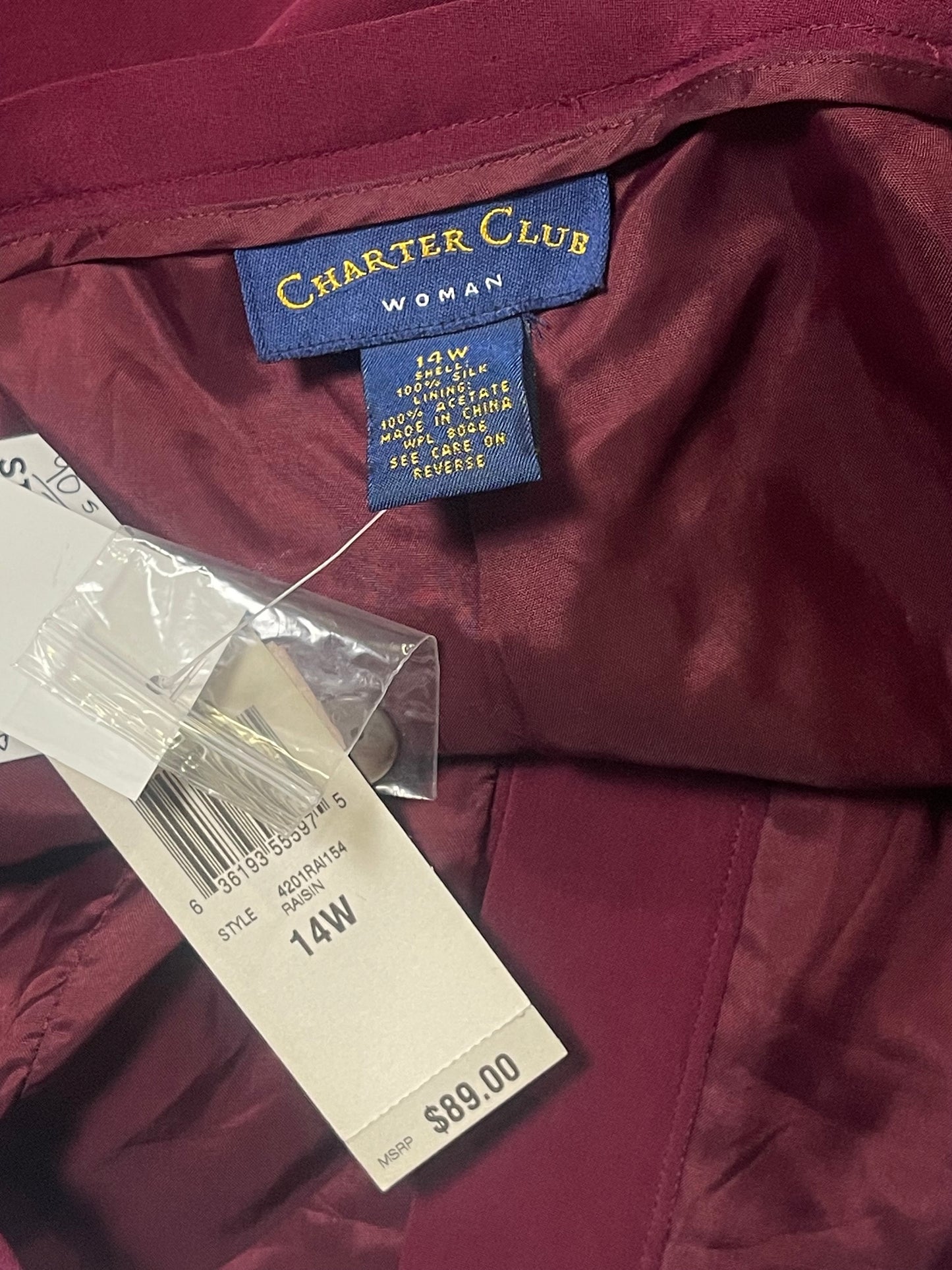 90’s Burgundy Silk Pants (XL)