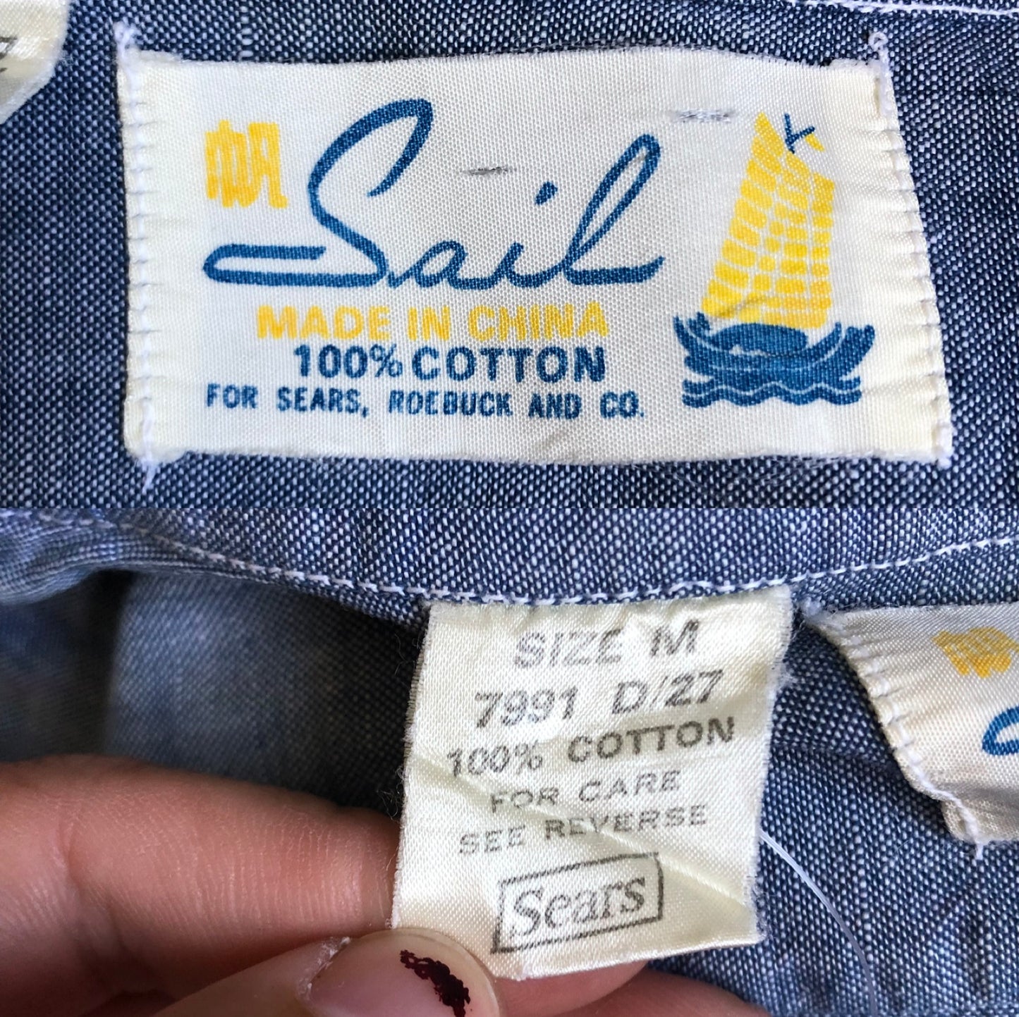70’s/80’s Sail for Sears, Roebuck, and Co Blue Button Down Shirt (M)