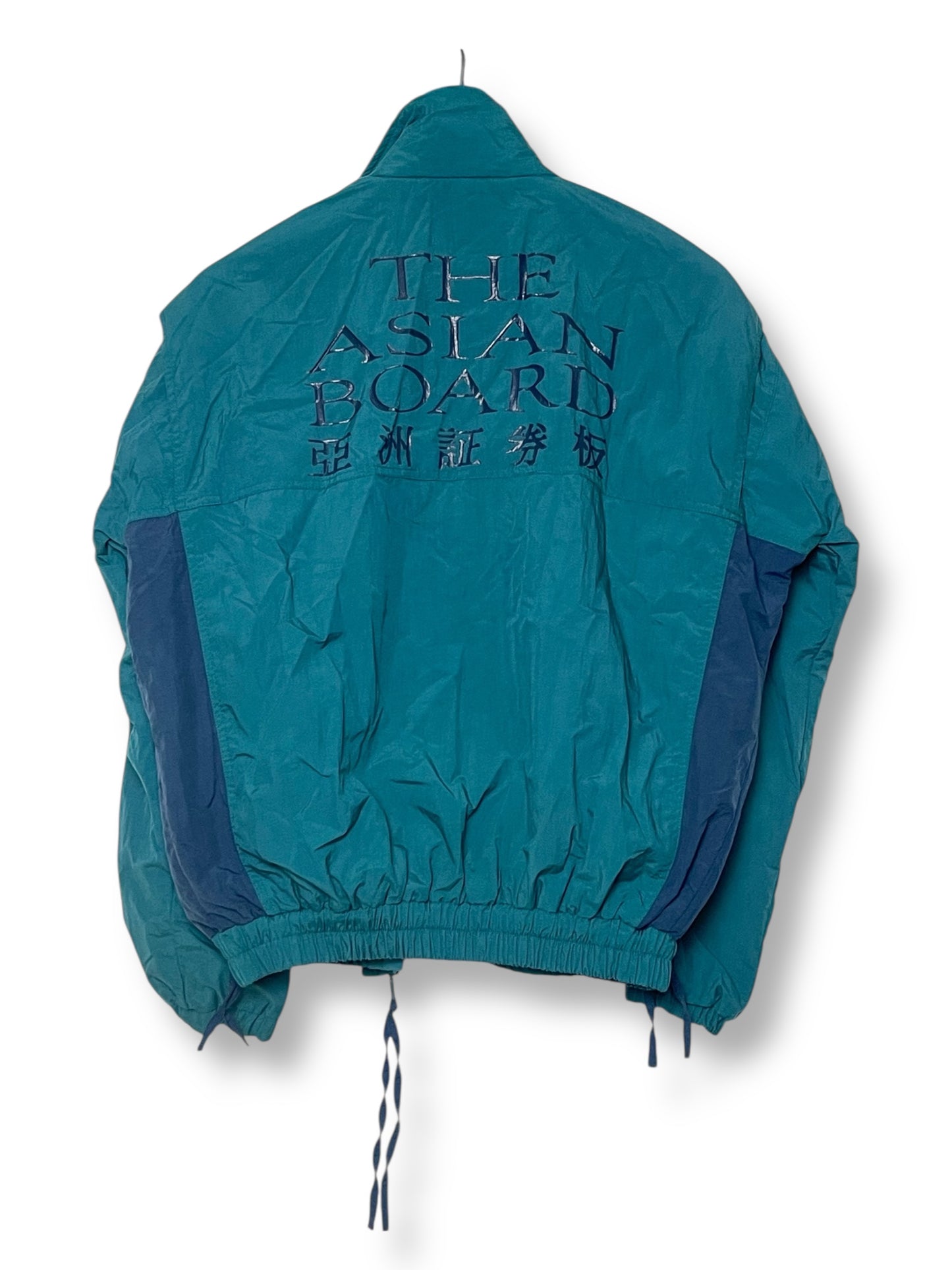 90’s Teal Blue Windbreaker (L)