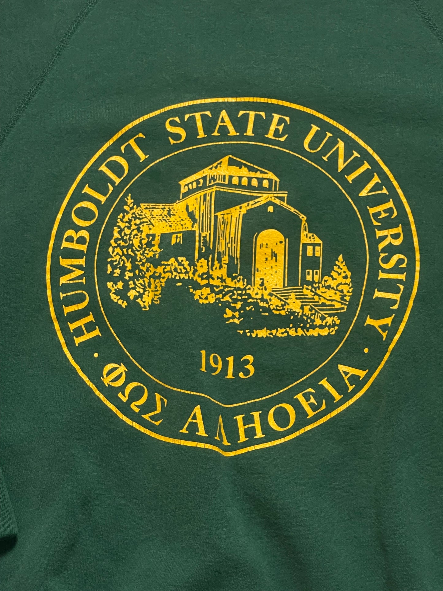 80’s/90’s Humboldt State University Sweatshirt (XL)