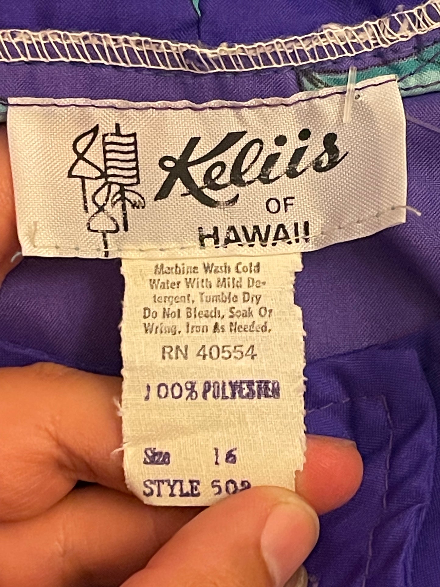 80’s Retro Hawaiian Print Blouse (XL/1X)