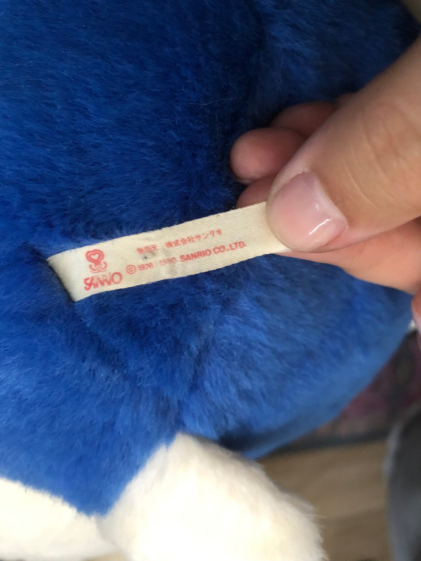 90’s Hello Kitty Plush