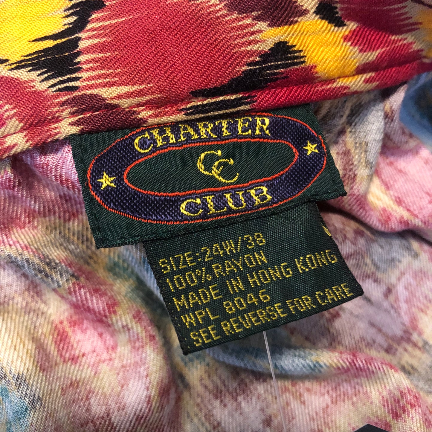 80’s Charter Club Colorful Floral Watercolor Print Skirt (2X)