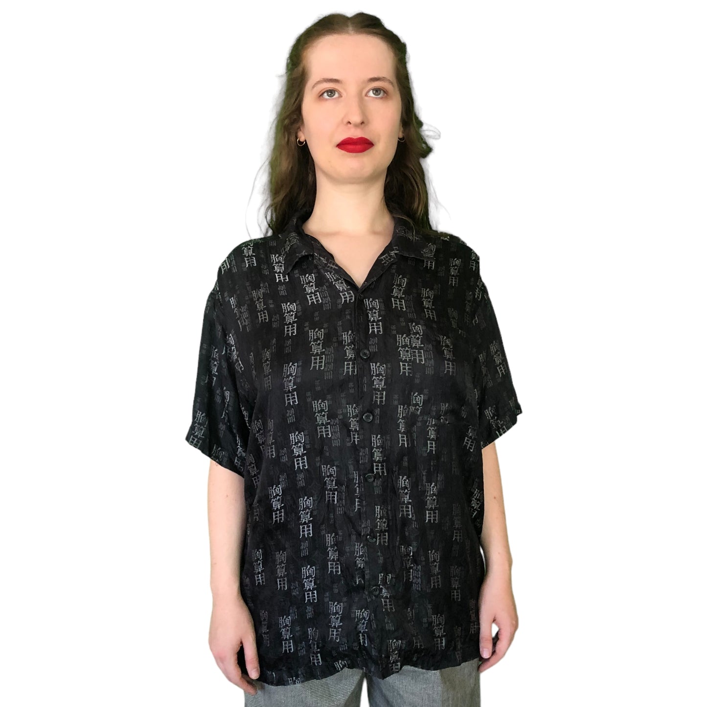 90’s Odo Black and Silver Button Down Shirt (M)