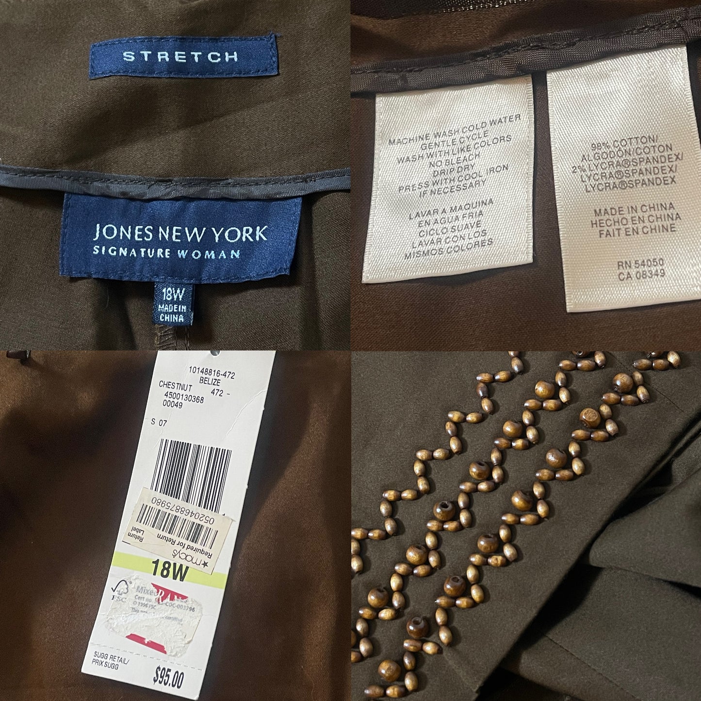 90’s Boho Capri Pants (2X)
