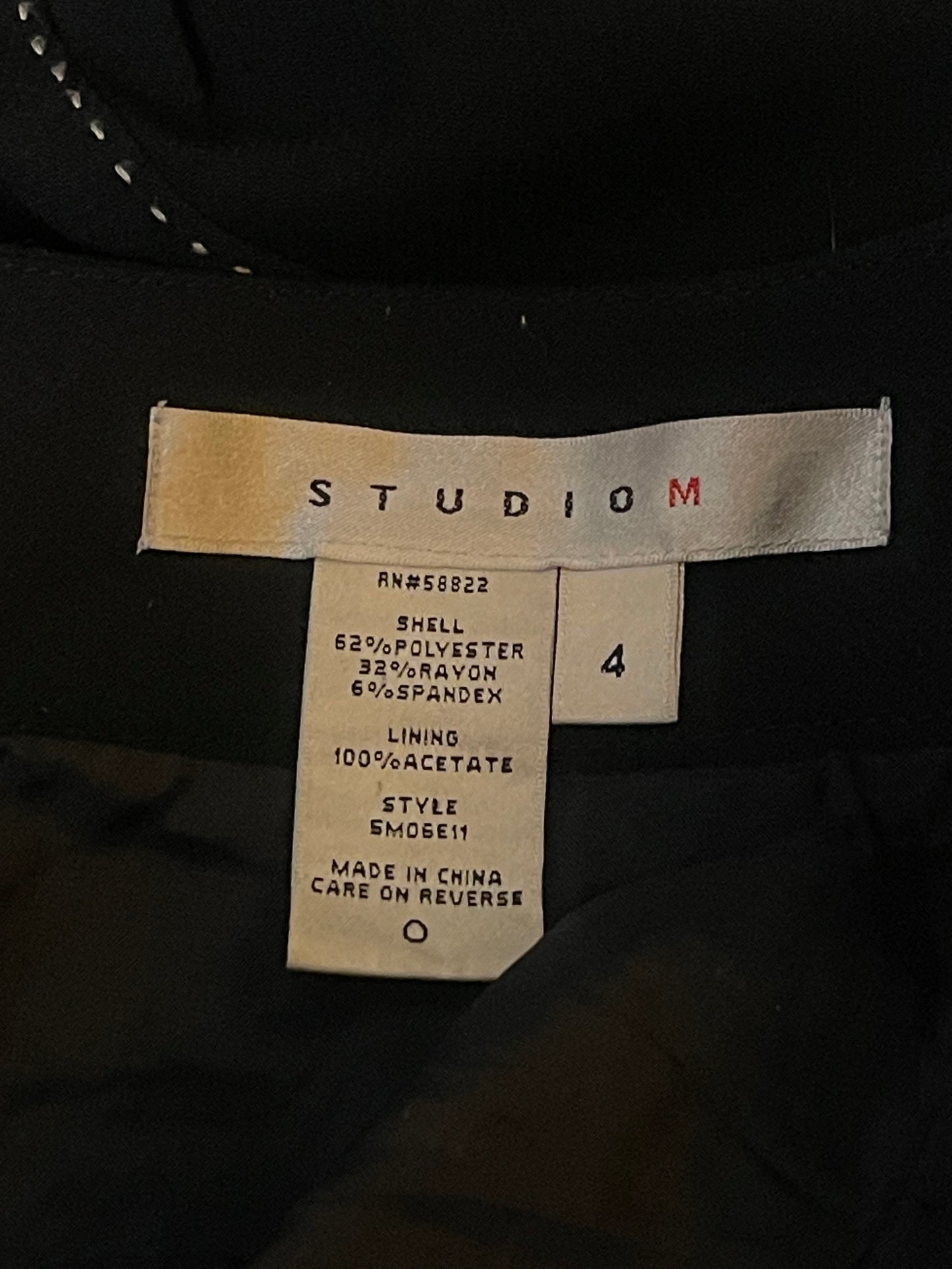 90’s Grunge Minimalist Skirt (S/M)