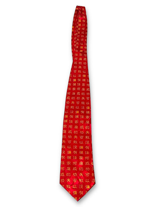 90’s/Y2K Alvaro Castagnino Kanji Print Necktie