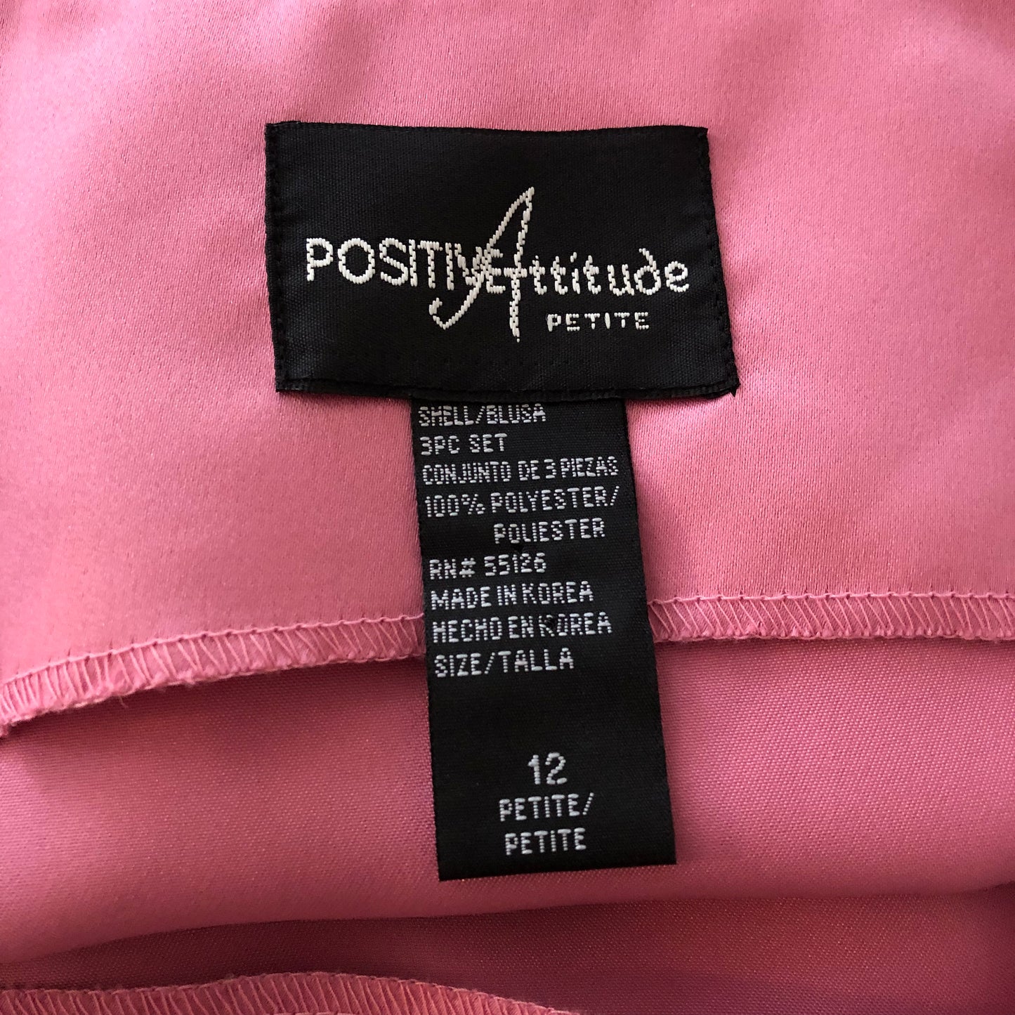 80's Positive Attitude Blush Pink Satin Tank Top (L)